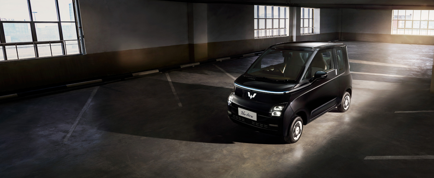 Wuling Technology BG-Wuling-Technology-home