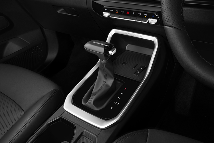 NEW-DESIGN-TRANSMISSION-LEVER-(CVT)