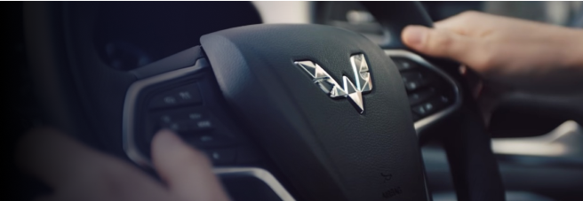 Test Drive Test Drive