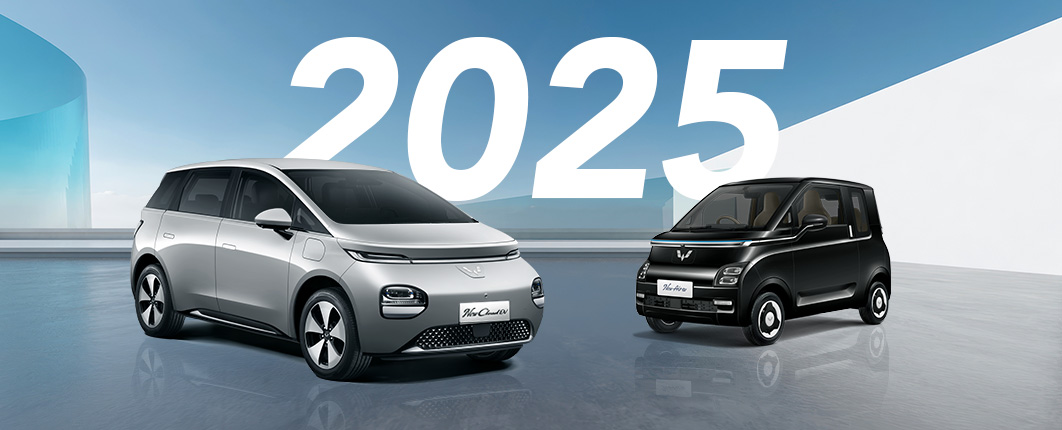 ev-technology