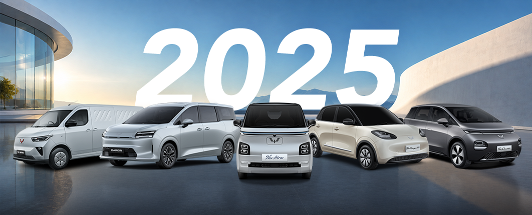 ev-technology