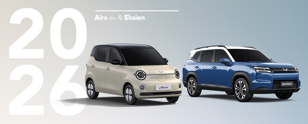 ev-technology