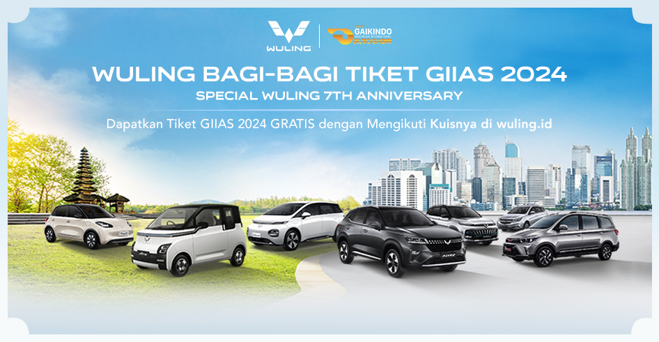 GIIAS main banner