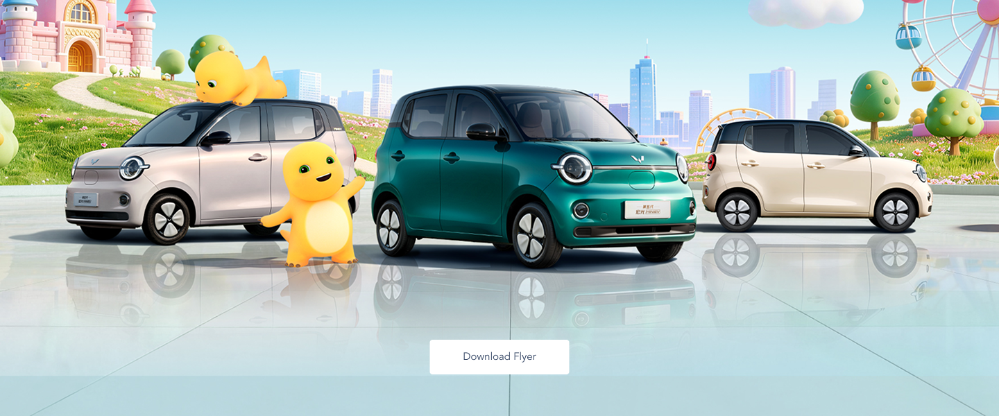 banner-wuling-ev